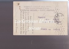 cartolina  foto TIMBRO KOMEN VIA TRIESTE visa ODESSA RUSSIA 1910