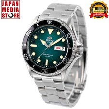 Orologio Uomo ORIENT SPORTS RN-AA0811E Blu Automatico Meccanico Subacqueo 200m NUOVO SCATOLA