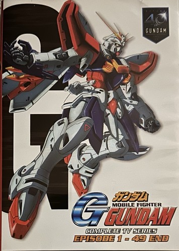 Mobile fighter gundam dvd - g-gundam:,