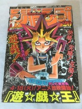 Weekly Shonen Jump Japan n.20