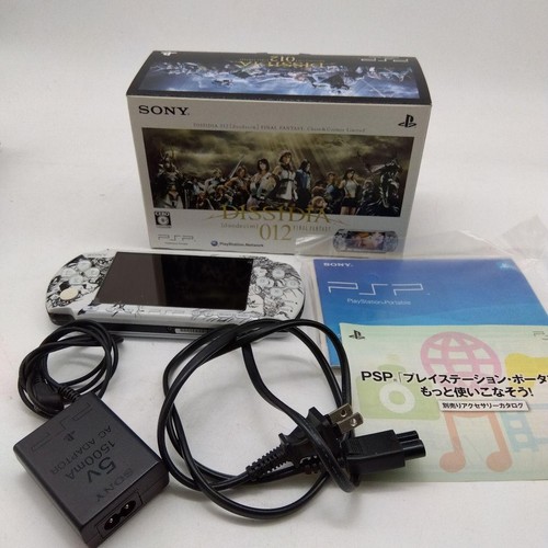Console bianca dissidia 012 - dissidia,