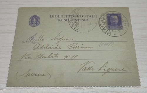 Biglietto postale cent v - cent.,