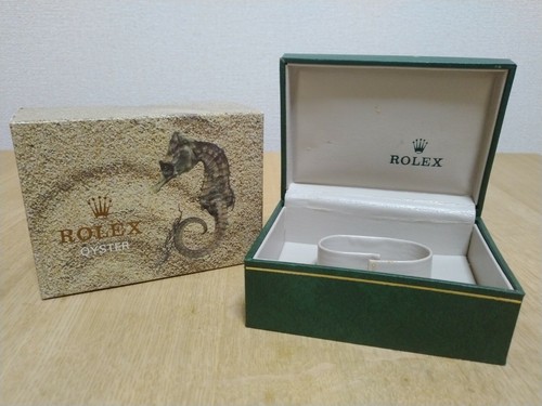 Cassa scatola orologio - cassa,
