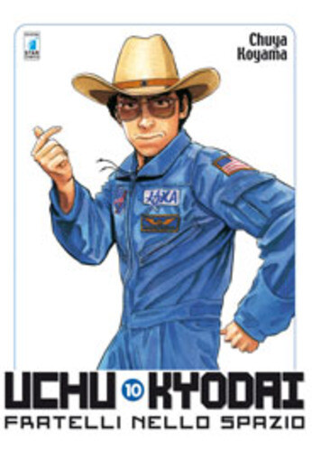 Uchu kyodai fratelli nello - kyodai,