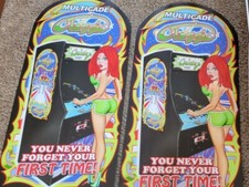 Mame Multi arcade Side Art