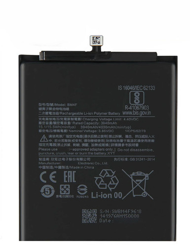 Batteria per xiaomi - xiaomi, 9