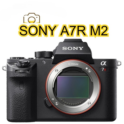 Sony alpha a7r ilce - ii,