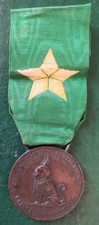MEDAGLIA VITTORIO EMAN. II AI