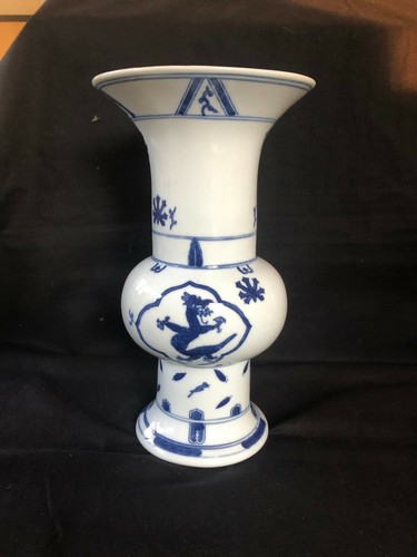 Antico cinese kangxi - antico,
