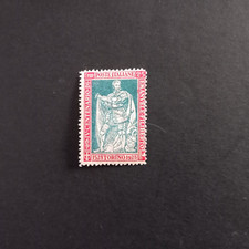 ITALIA REGNO 1928/ EMANUELE
