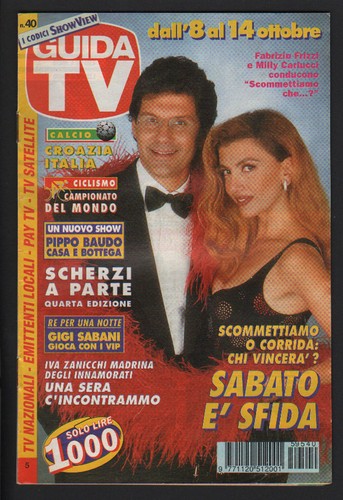 Guida mondadori 1995 - guida, tv