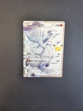 Carte Pokémon Reshiram