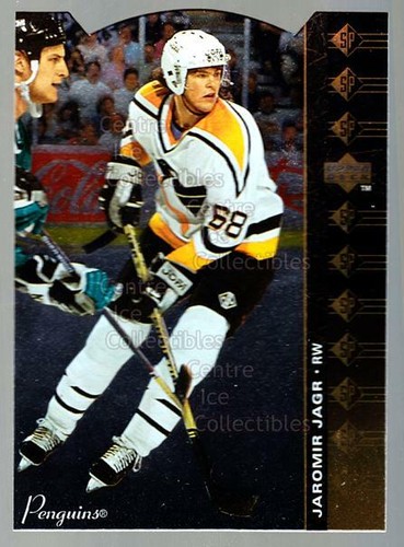 1994 upper deck inserts - deck,