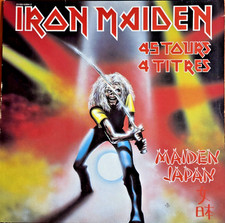 IRON MAÎDEN "Maïden Japan"