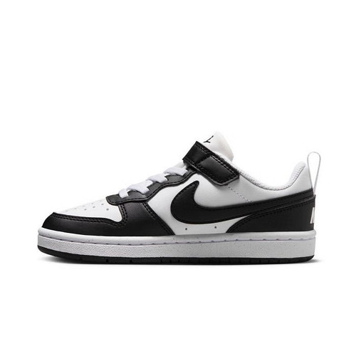 Nike court borough - nike,