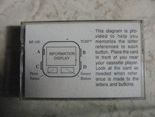 solo cassetta: vintage Casio
