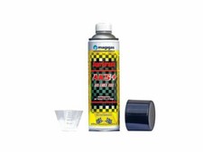 Magigas Additivo Concentrato Aumentatore Ottani +5 AK5+ 500mL Professionale Auto