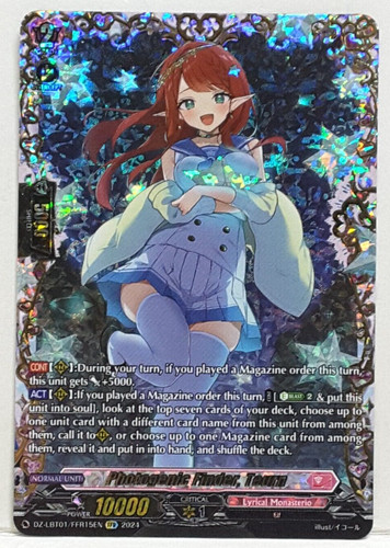 Bushiroad cardfight vanguard - bushiroad,