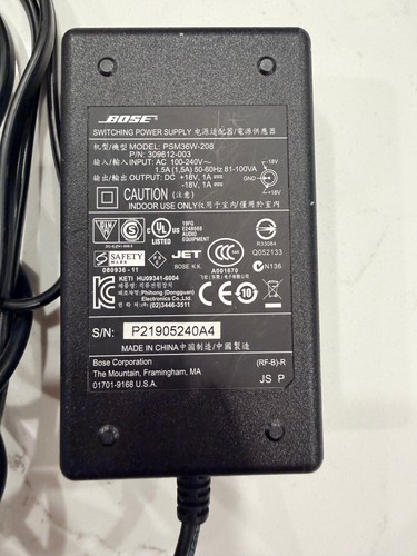 Bose psm36w 208 cavo - bose,