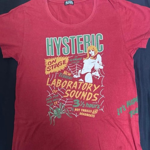 Shirt ragazza nuda - t-shirt, hysteric