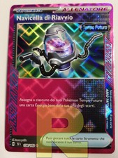 Navicella di Riavvio / Reboot Pod ® Cronoforze 158/162 ® Asso Tattico ® Italiano