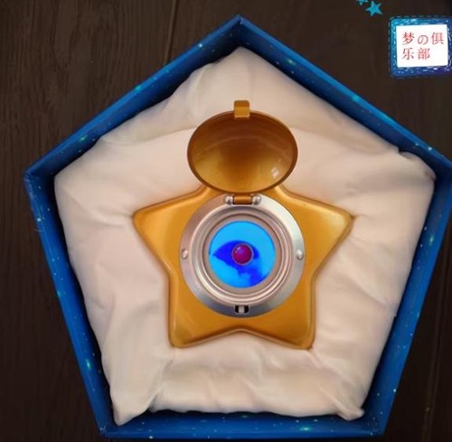 Medaglione sailor moon - medaglione,