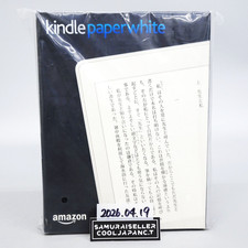 Amazon Kindle Paperwhite Manga