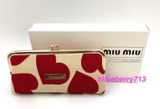 Nuovo con scatola! Miu Miu