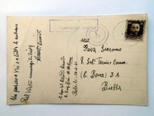 1942 rara CARTOLINA Marina