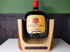 Vintage Suntory Old Whisky