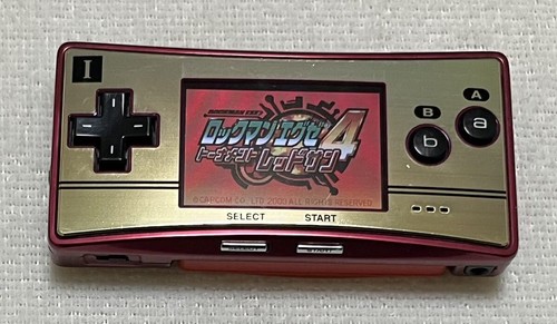 Nintendo gameboy micro console - gameboy,