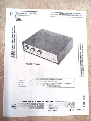 Amplificatore valvolare mobile - amplificatore,