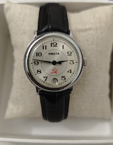 Orologio sovietico raketa - orologio,