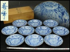Set dieci piccoli - set, di