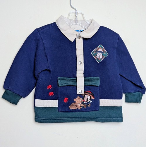 Giacca vintage bambino - vintage,