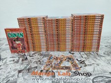 Detective Conan New Edition 1-