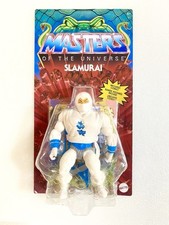 Slamurai Ninjor Bianco Origins