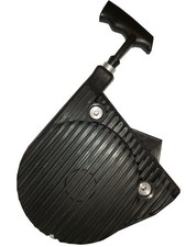 Avviamento Avviamento