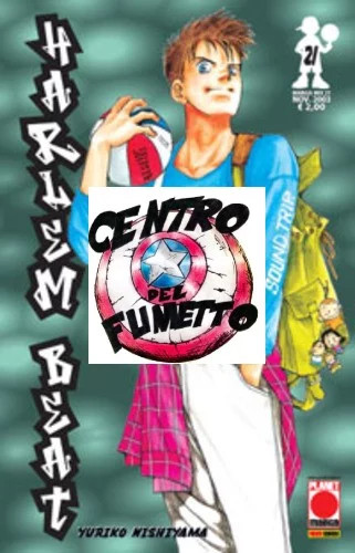 Manga spokon harlem - -,