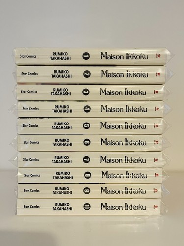 Maison ikkoku perfect edition - maison,
