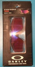 OAKLEY PRIZM TRAIL Radar Path