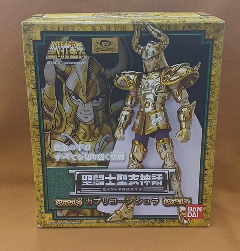 Bandai saint seiya cloth - saint,