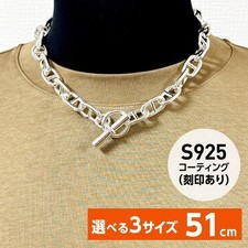 Collana catena ancora in