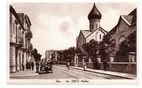 Cartolina antica bari via - bari,