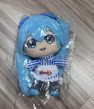 Novità del primo peluche da