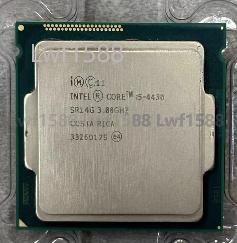 Processore cpu intel core - processore,
