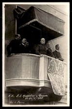 Benito Mussolini Il Duce