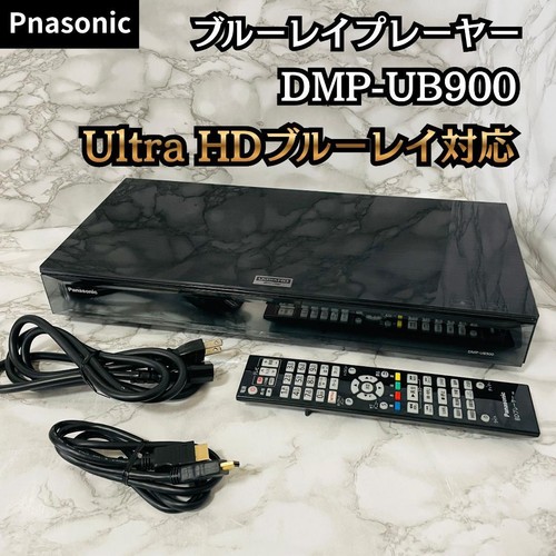 Lettore blu ray panasonic - lettore, blu-ray