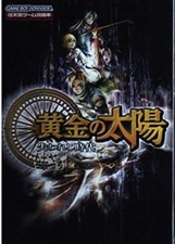 L'era perduta del sole d'oro