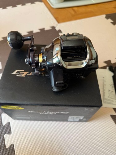 Shimano beast master 1000 - master,